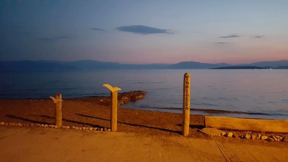 דירות איריה 'Αγριοι Λιμένες מראה חיצוני תמונה